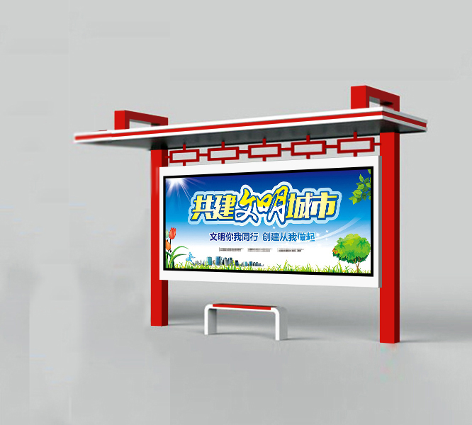 仿古候车亭的特性和对城市的影响