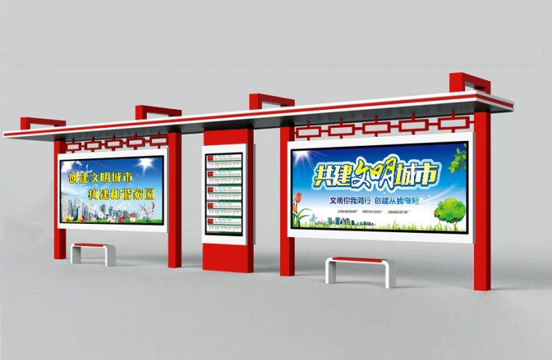 公交候车亭的智能化，城市化发展(图1)