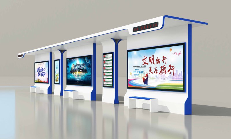 公交候车亭设计要求
