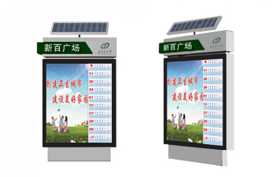 广告垃灯箱生产中