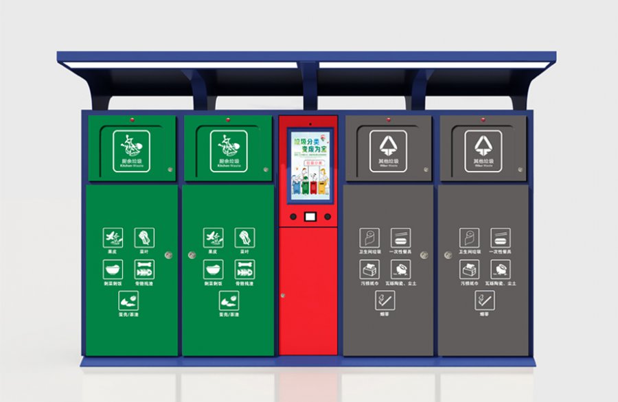 智能垃圾箱发货啦