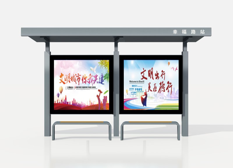  智能候车亭的功能有哪些