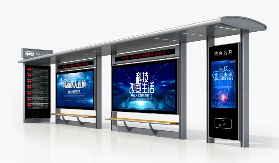 候车亭的外观和功能