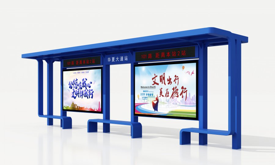 候车亭的外观和功能