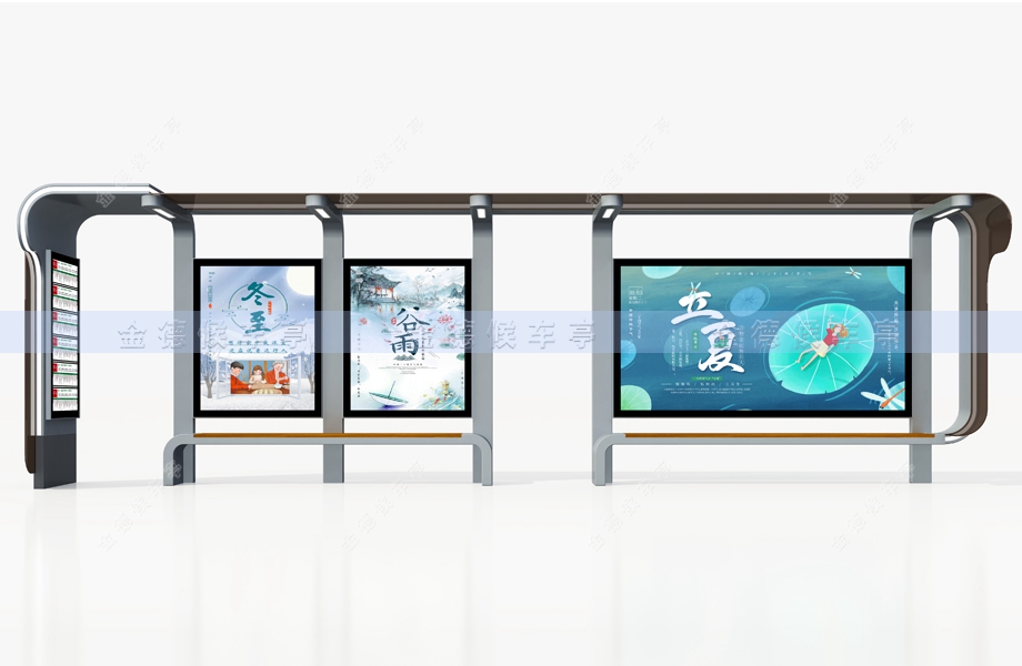 公交站台符合出行人员需要。