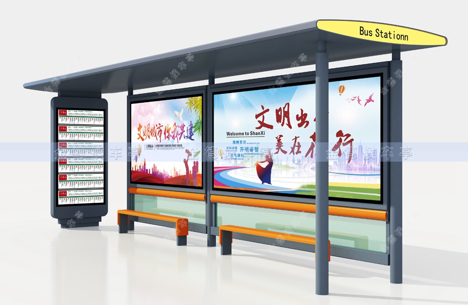 智能候车亭-008