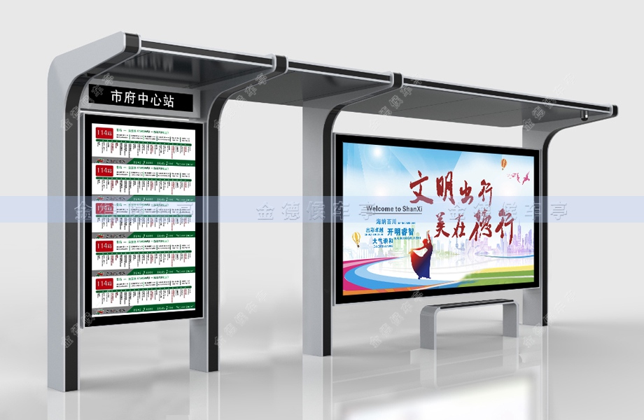 智能候车亭-016