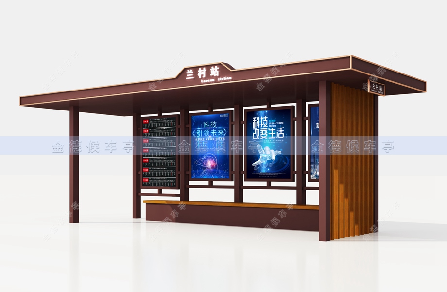 仿古候车亭-004