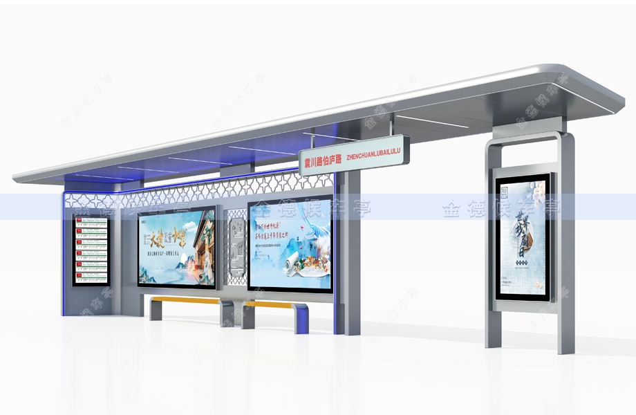 不锈钢候车亭-002