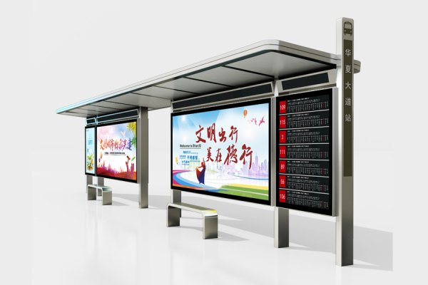 公交站台候车亭的这三个优点您知道吗？